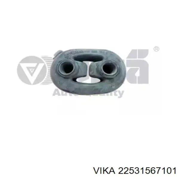 Подушка крепления глушителя на Skoda Octavia A7, 5E3