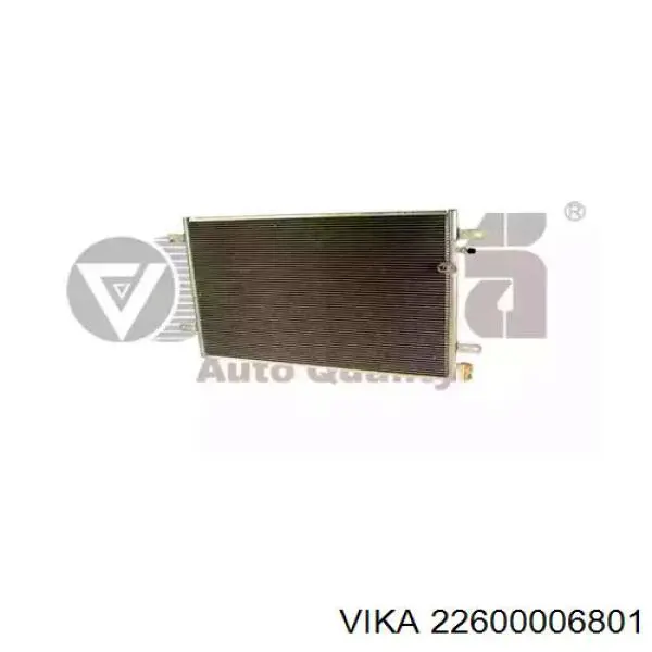 4F0260403L VAG радиатор кондиционера