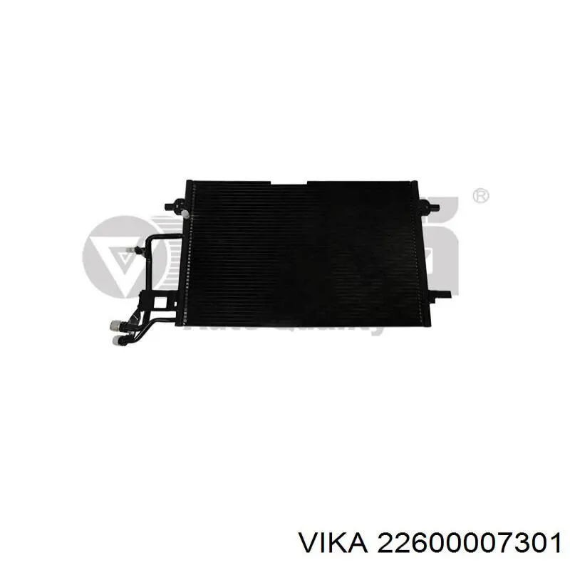 Конденсатор кондиционера Kemp 77643683 цена, от 58.58 USD