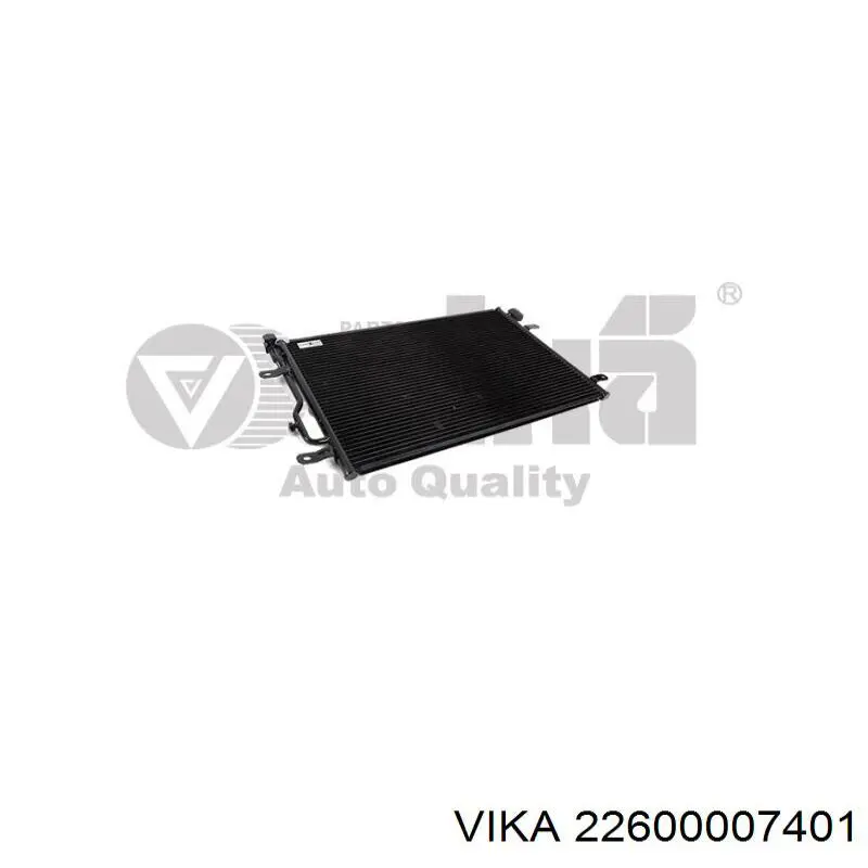 Конденсатор кондиционера Depo/Loro/Abakus 0030160012 цена, от 61.52 USD