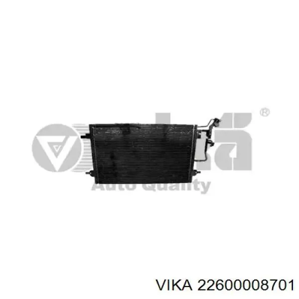 Радиатор кондиционера 603224 Hart