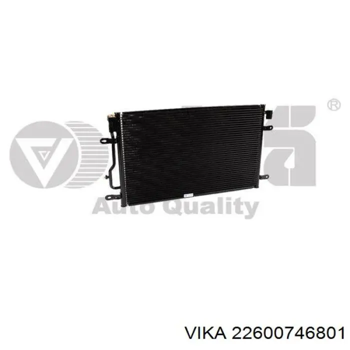Конденсатор кондиционера Kemp 77646201 цена, от 70.85 USD