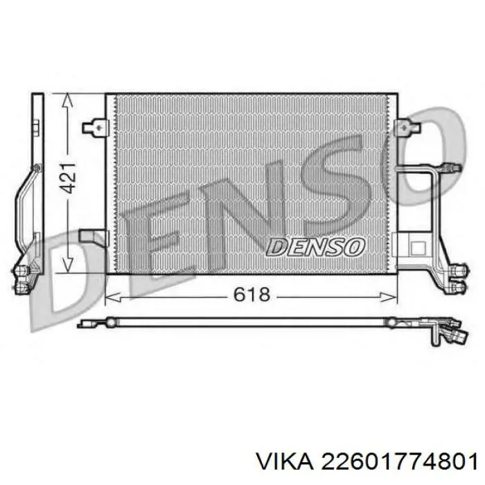 Конденсатор кондиционера Polcar 1337K8C1 цена, от 58.94 USD
