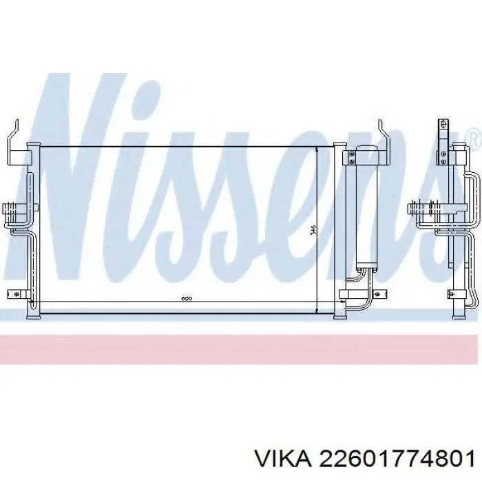 Конденсатор кондиционера Koyorad CD440690 цена, от 86.10 USD