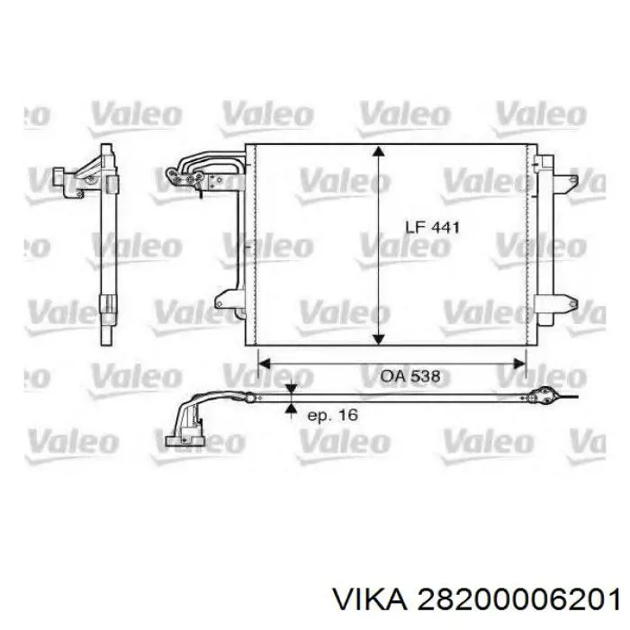 HT4B13405DD Ford Конденсатор