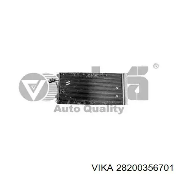 Купить CD440618 Koyorad Радиатор системы охлаждения кондиционера