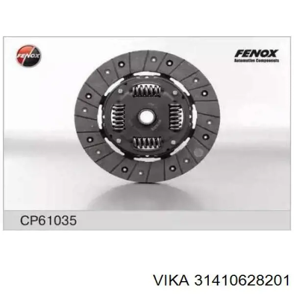 Диск сцепления Vika 31410628201 цена, от 42.82 USD