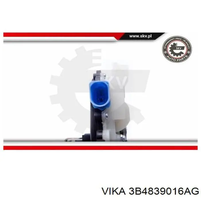 Замок двери задней правой 3B4839016AG Vika