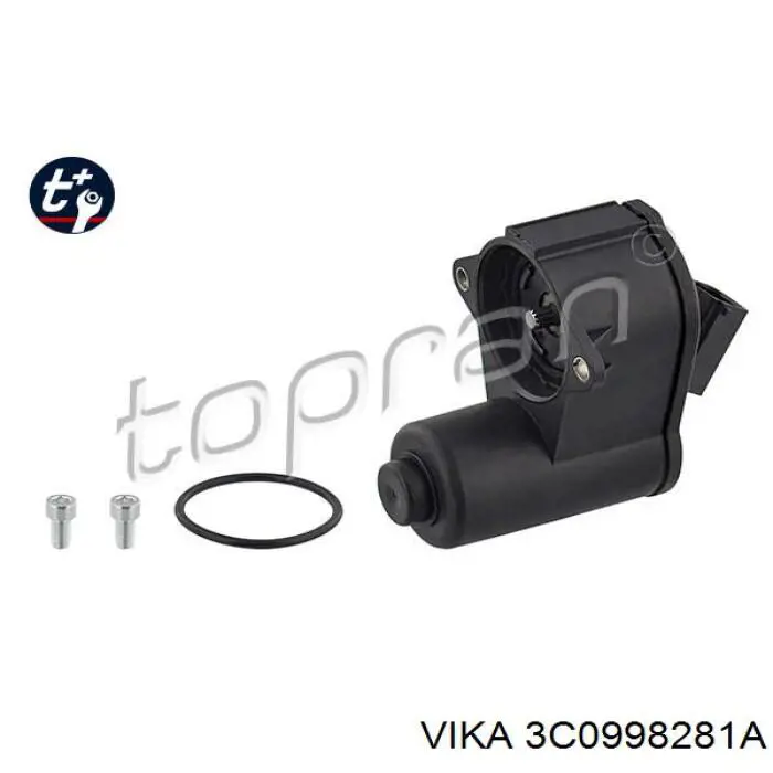 Купить HPBM2303 Hotaru Мотор привода тормозного суппорта заднего