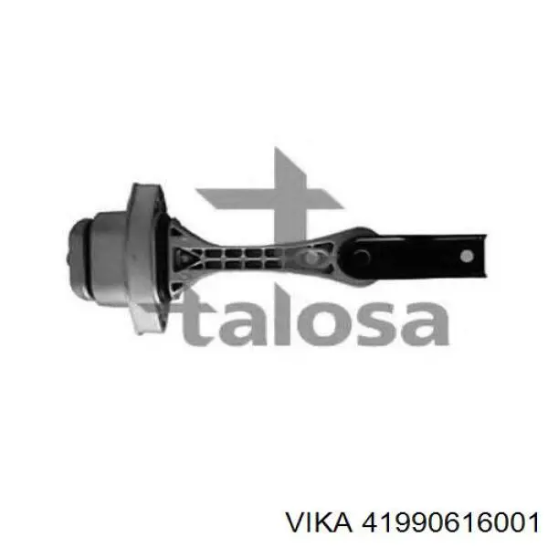 Подушка двигателя Kautek VWEM002