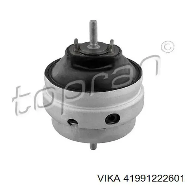 Гидроопора двигателя левая Vika 41991222601 цена, от 29.38 USD