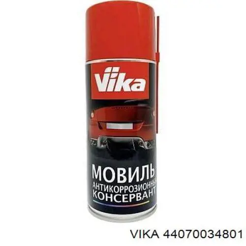 Сайлентблок переднего рычага VW0656 Polycraft
