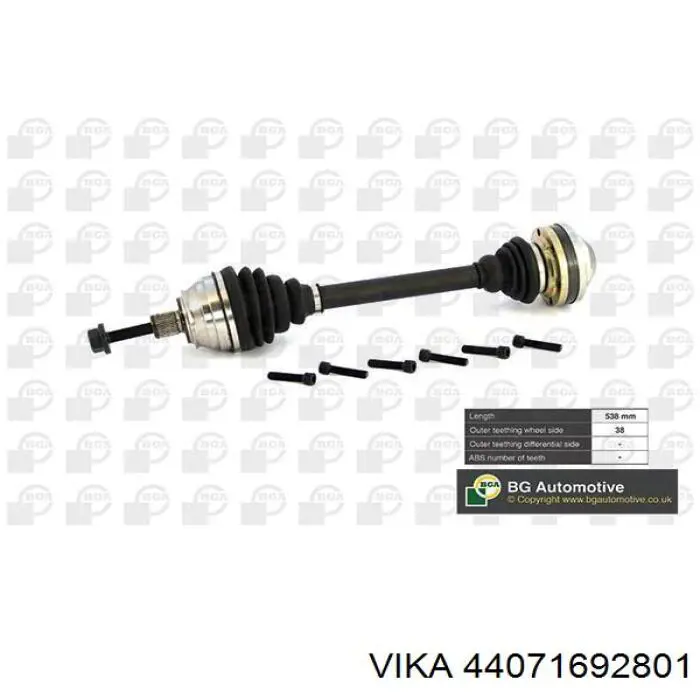 Полуось передняя 3L407030 AND