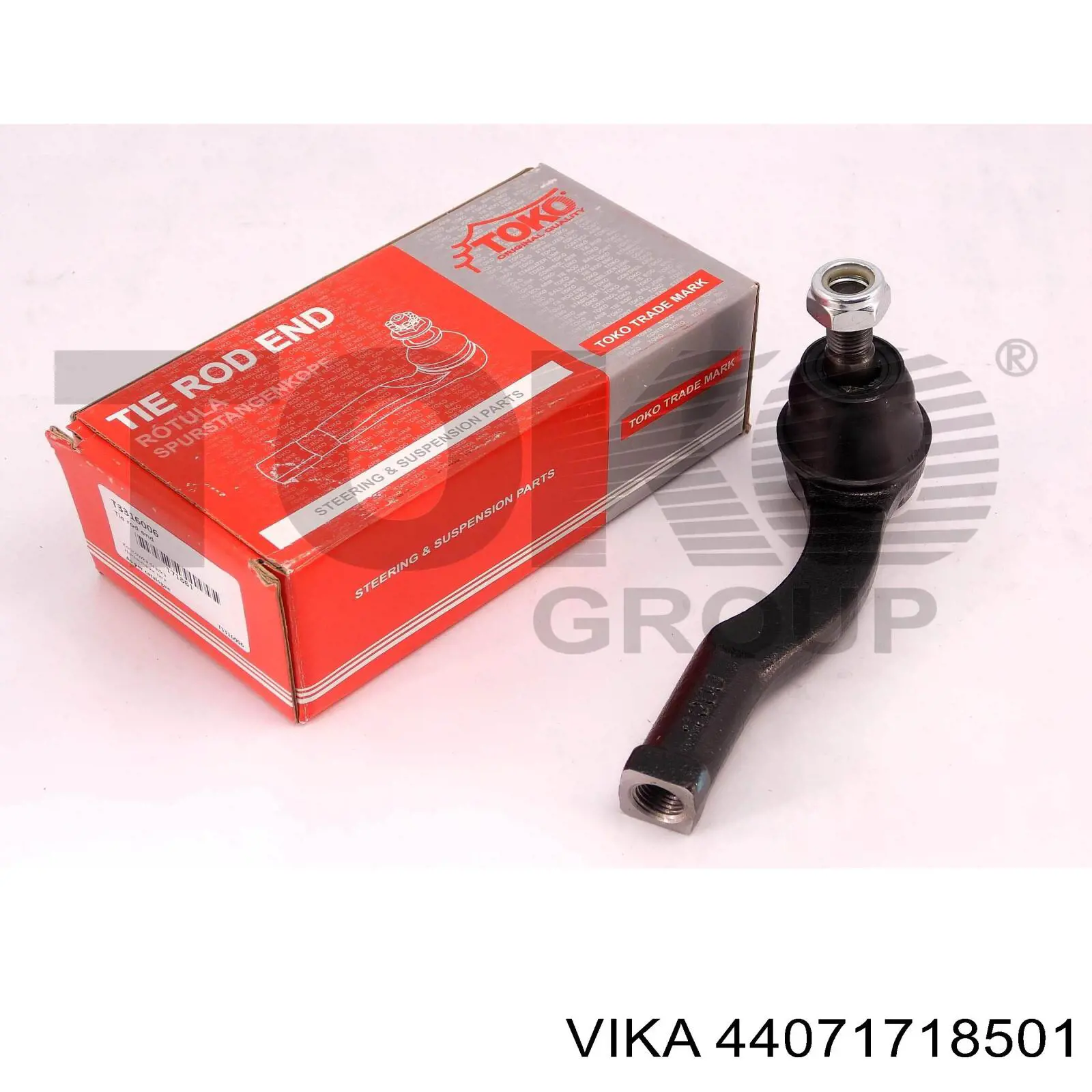 Левый рычаг передней нижней подвески VAG 2Q0498151 цена, от 59.63 USD