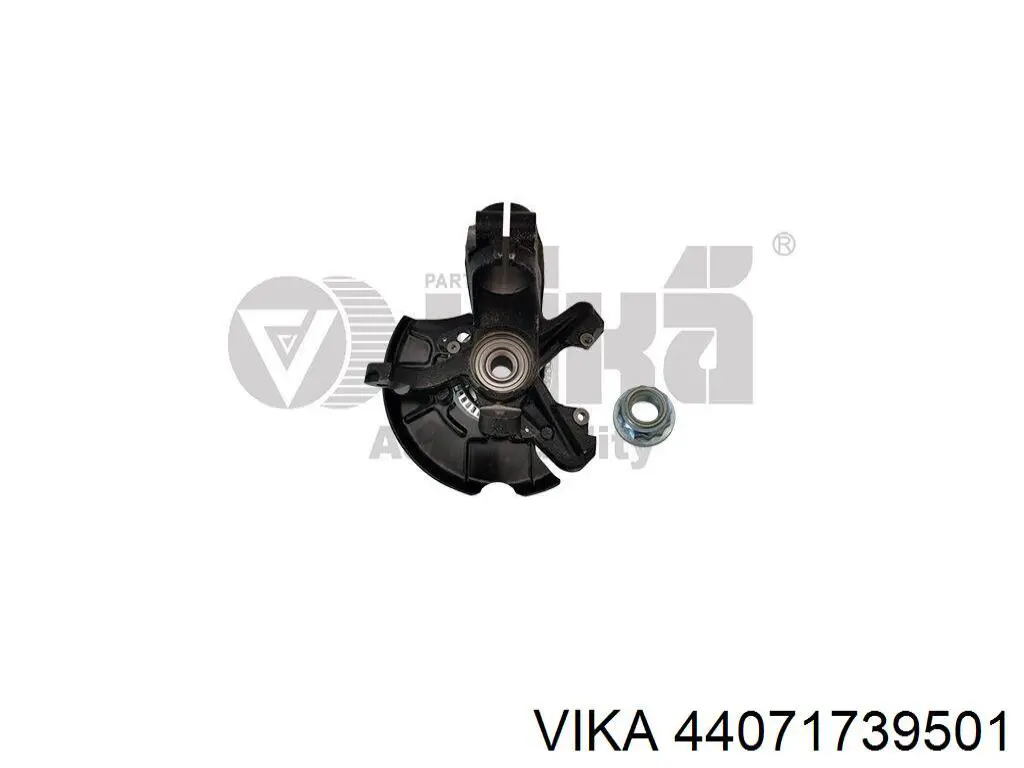 Купить 44071739501 Vika Цапфа поворотная левая