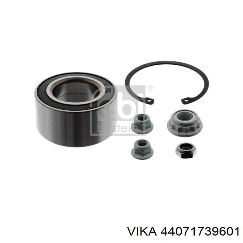 Цапфа (поворотный кулак) передний правый Vika 44071739601 цена, от 49.40 USD