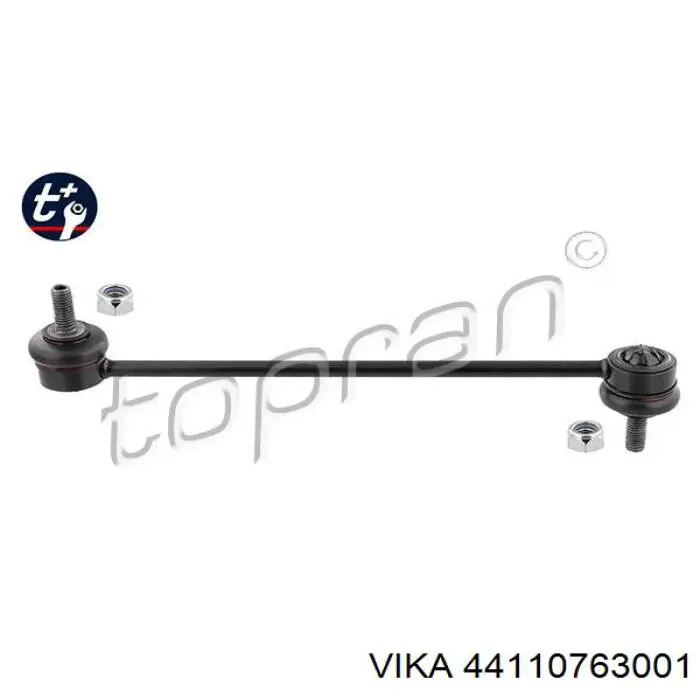 Тяга переднего стабилизатора Vika 44110763001 цена, от 8.58 USD