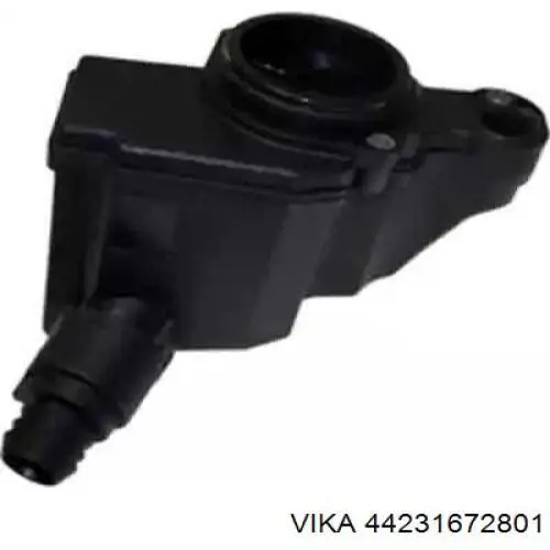 Бачок ГУР 6Q0423376C VAG