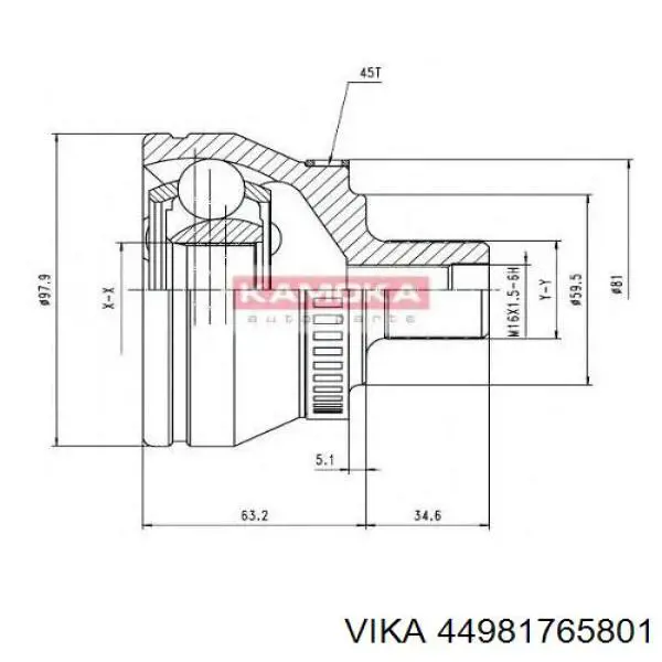 23695 GKN-Spidan Наружная граната