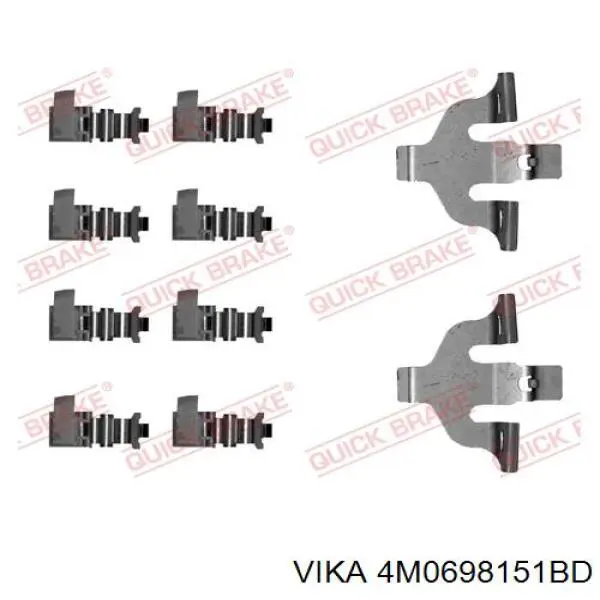 Тормозные колодки Jurid/Bendix BPD1427