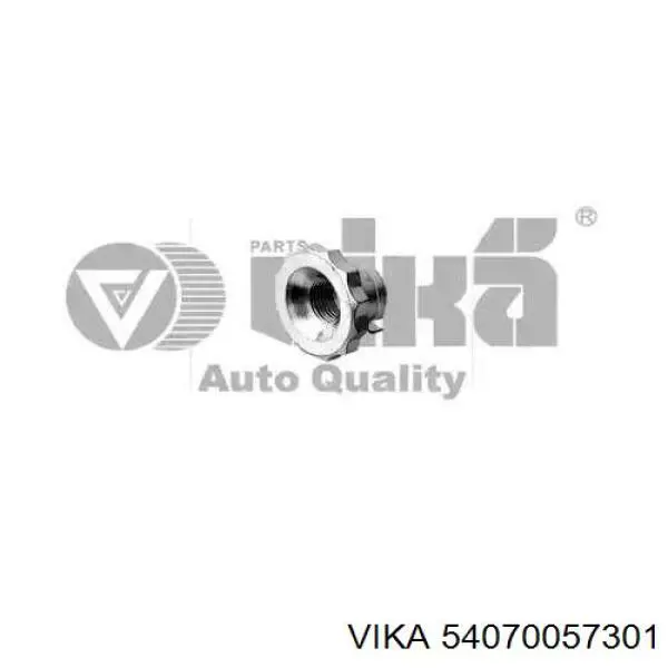Купить WHT001827 VAG Гайка передней ступицы