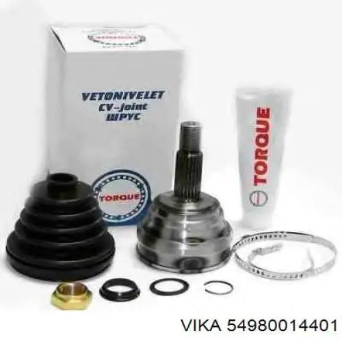 Граната колесная Vika 54980014401 цена, от 23.98 USD