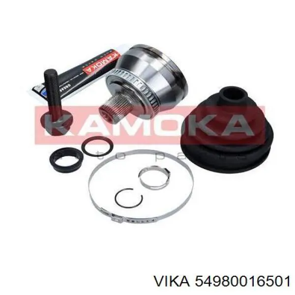 Граната колесная Vika 54980016501 цена, от 28.20 USD