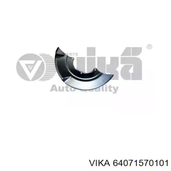 64071570101 Vika защита тормозного диска переднего левого