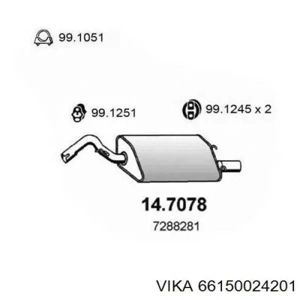 Гальмо дискове переднє 66150024201 Vika