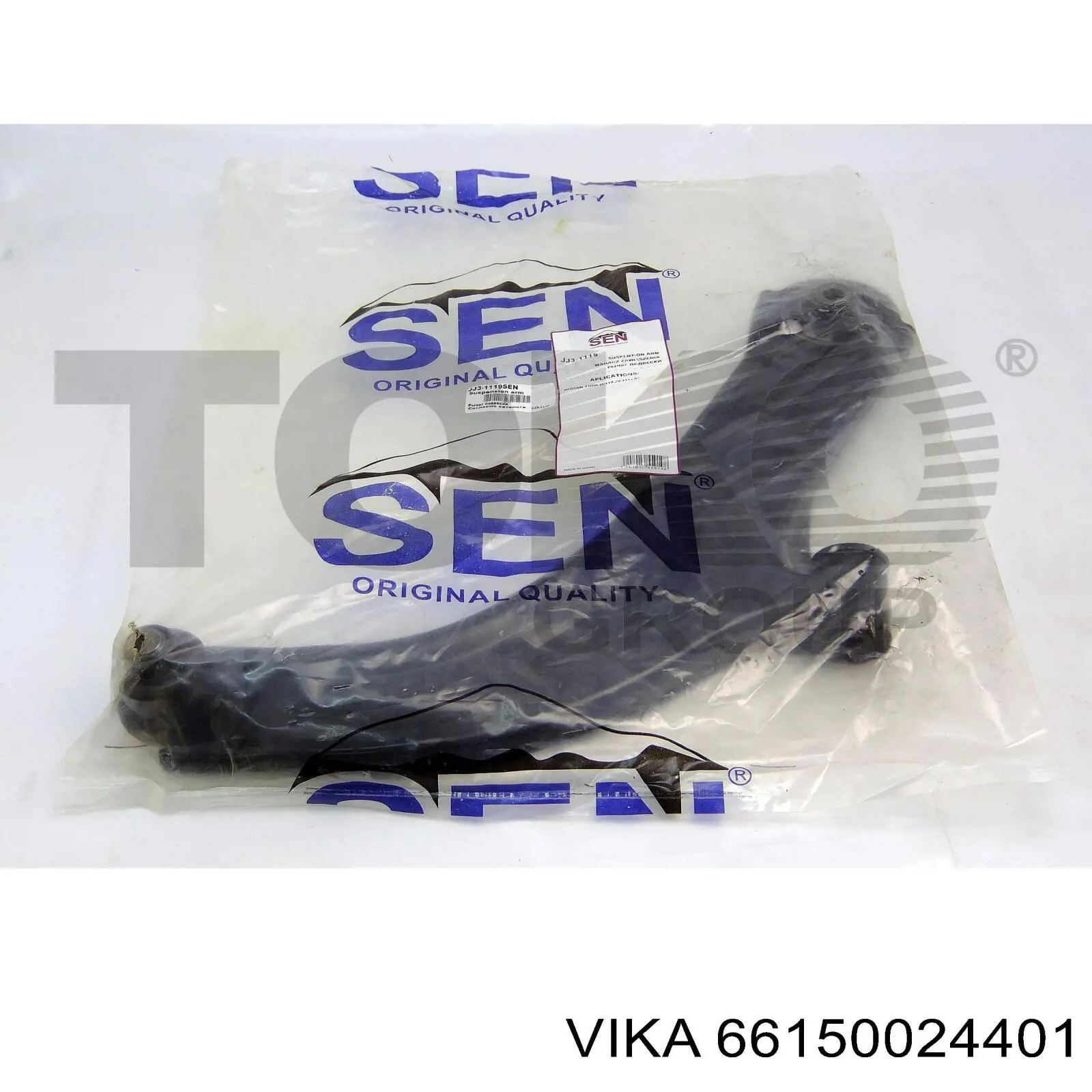 Тормоз дисковый передний Vika 66150024401 цена, от 27.48 USD