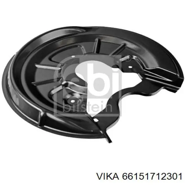 Защита тормозного диска заднего левая FP9545877 FPS