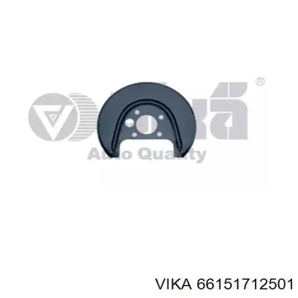 Защита тормозного диска заднего левая на Skoda Octavia A4, 1U5