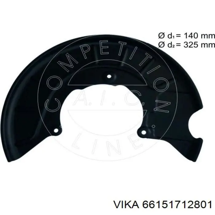 Защита тормозного диска переднего правого на Volkswagen Jetta IV 