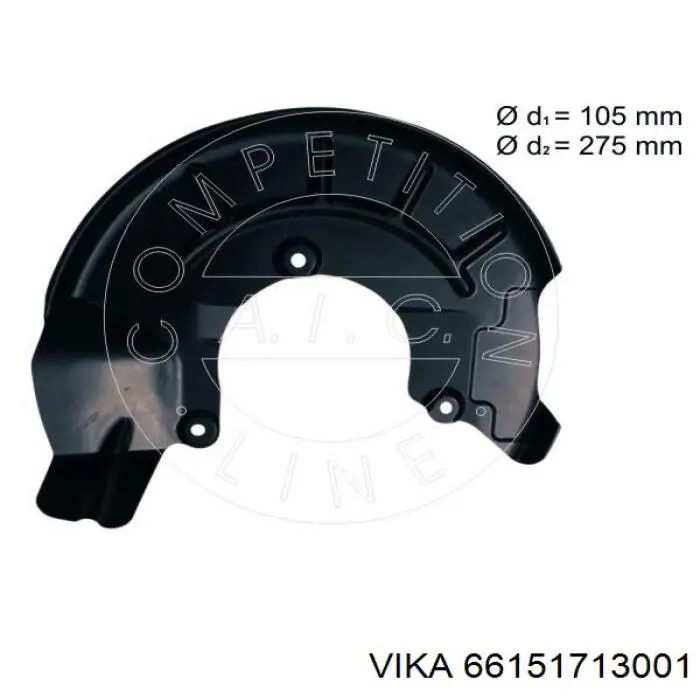 Щиток тормозного диска переднего Kamoka 1180271 цена, от 10.15 USD