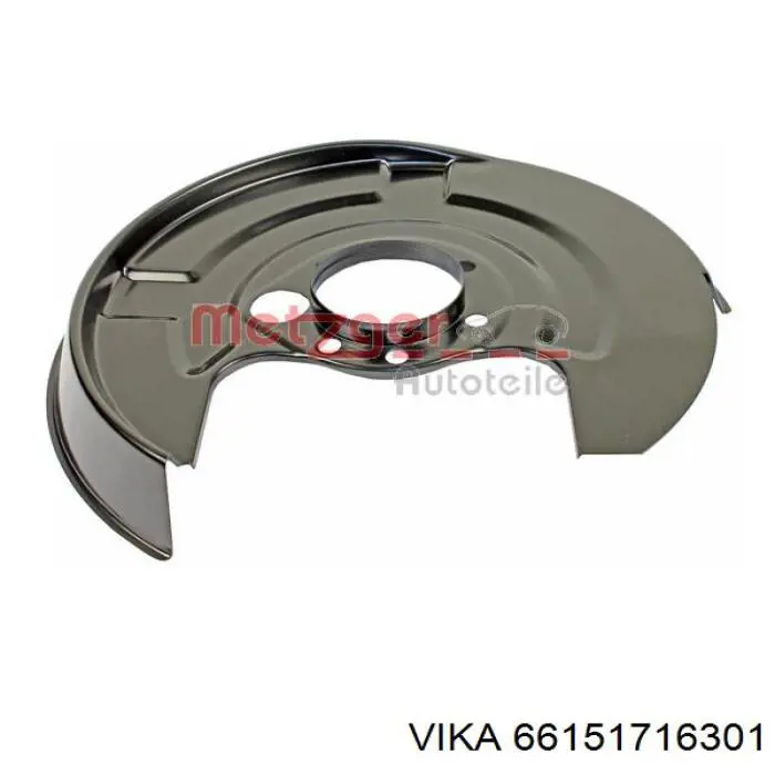 66151716301 Vika защита тормозного диска заднего правая