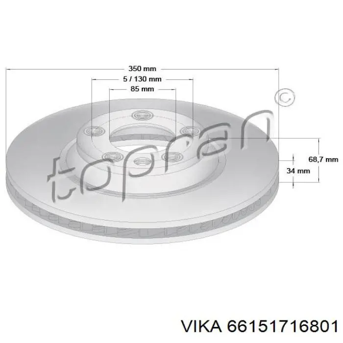 Купить 66151716801 Vika Ротор тормозной