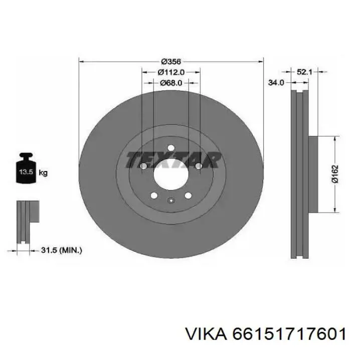 Передние тормозные диски 66151717601 Vika