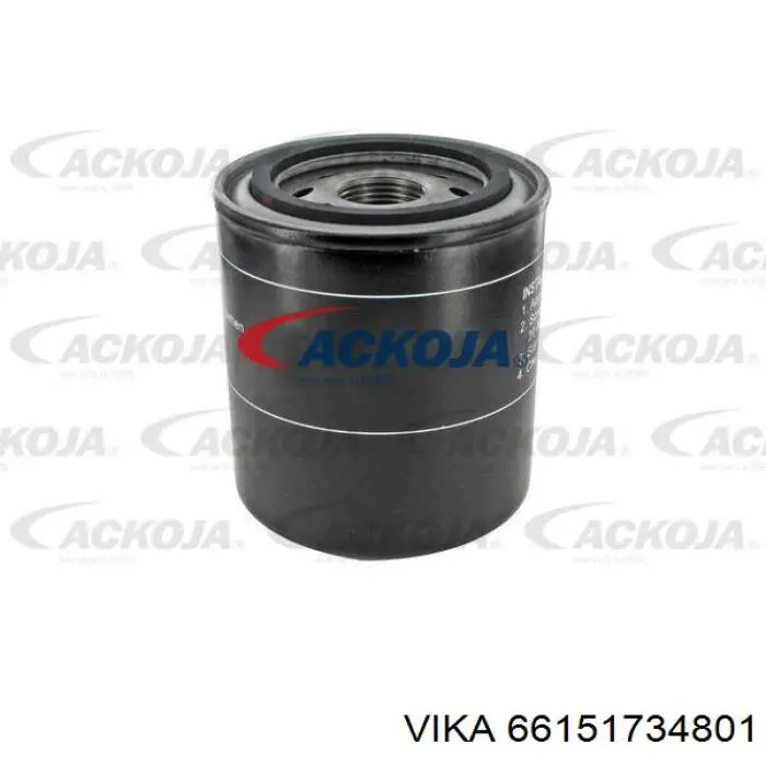 Купить 39666 ABS Сенсор износа