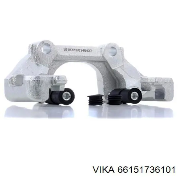 Скоба тормозного суппорта заднего Vika 66151736101 цена, от 22.61 USD