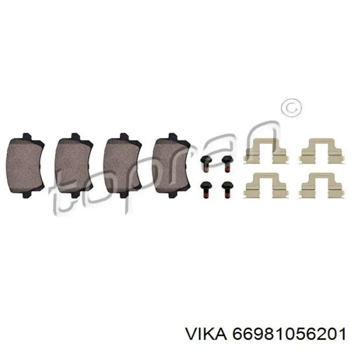 Купить 66981056201 Vika Колодки тормозные задние, дисковые