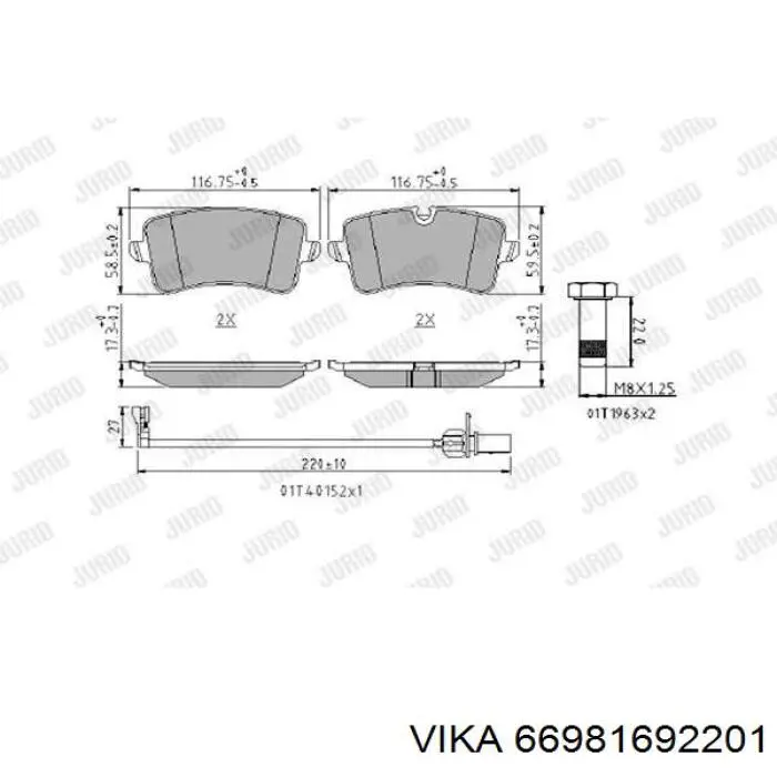 Задние тормозные колодки 66981692201 Vika