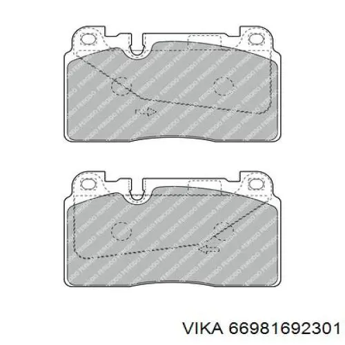 Колодки Vika 66981692301 цена, от 24.93 USD
