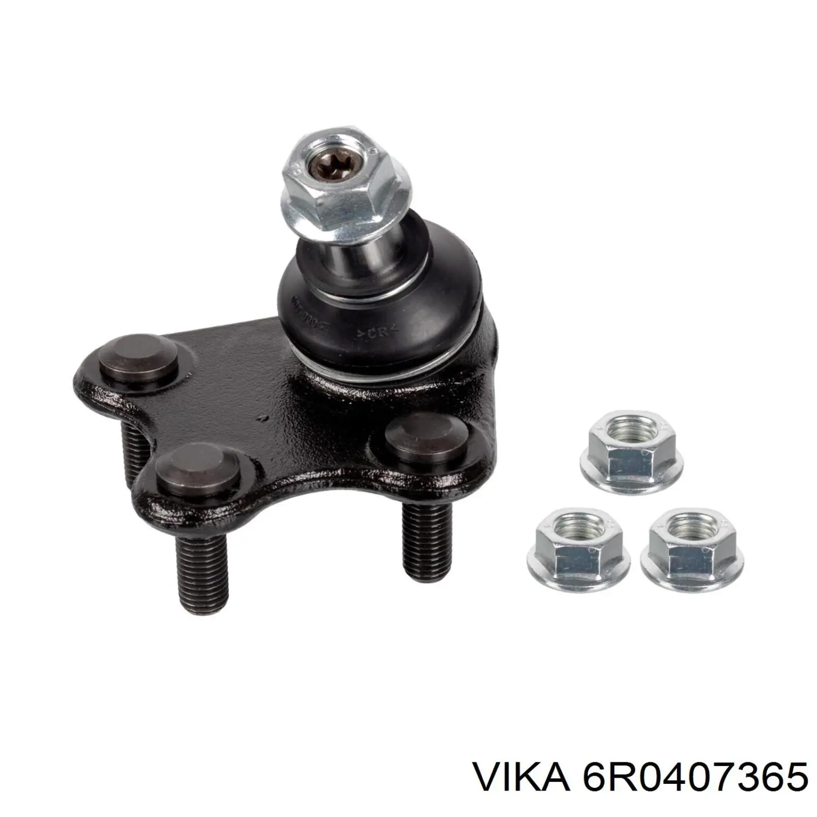 Купить 5U0407365A VAG Шаровая опора, нижняя, левая