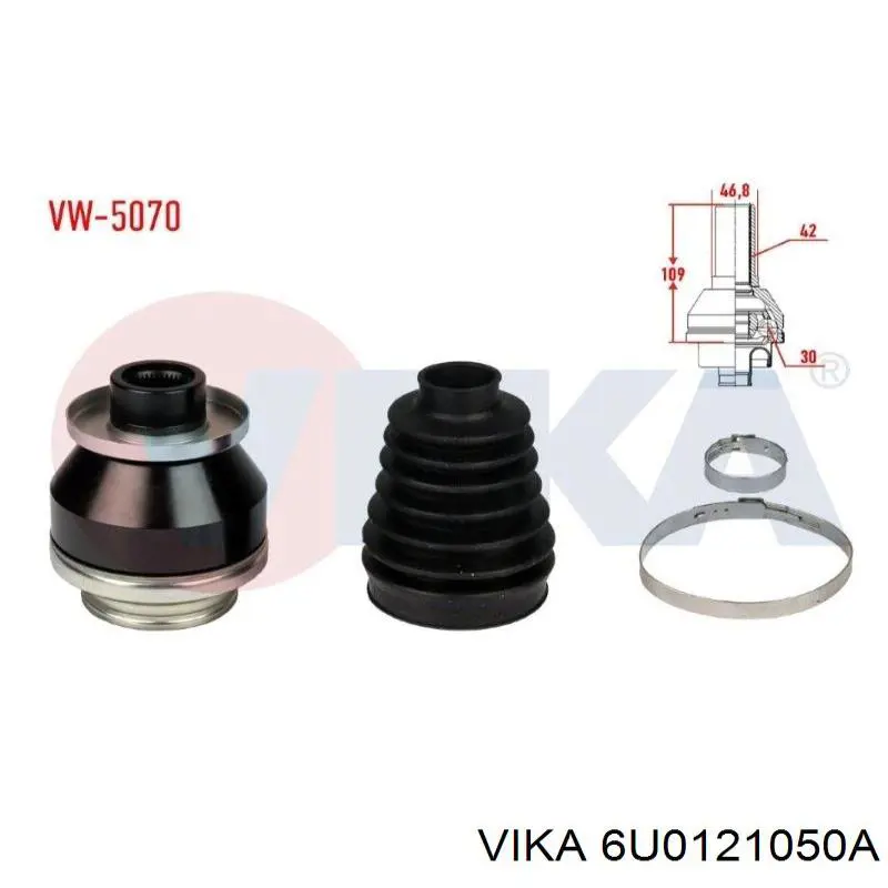 6U0121050A Vika шланг (патрубок радиатора охлаждения нижний)