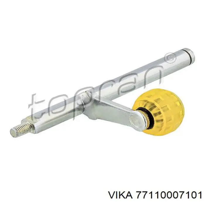 Кронштейн кулисы КПП Vika 77110007101 цена, от 0.82 USD