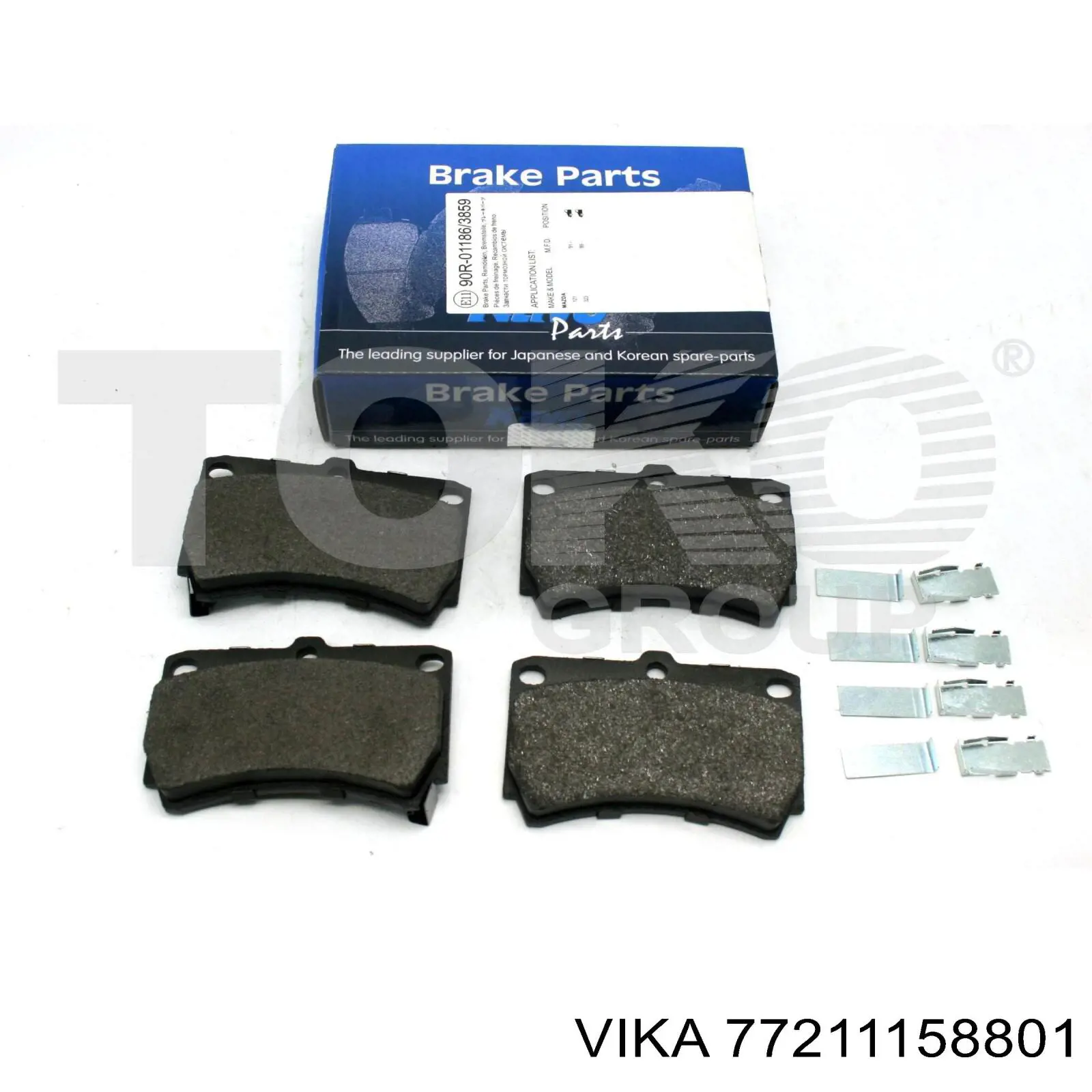 Купить 471016 Linex Трос сцепления