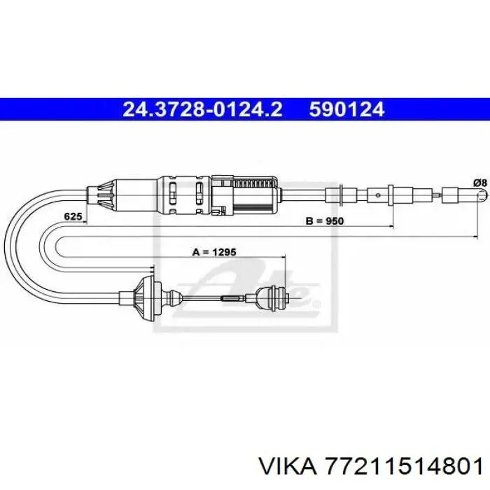 Купить LACL395 Starline Трос сцепления
