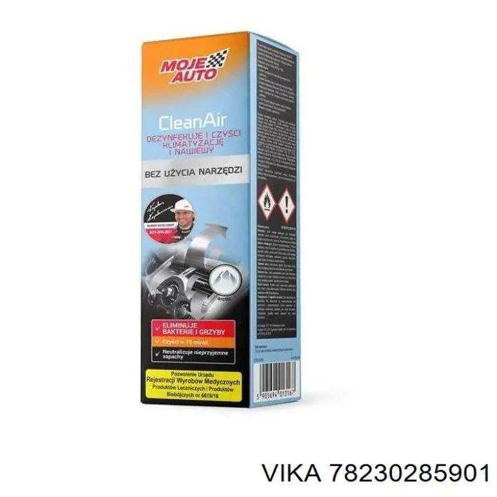 Купить 78230285901 Vika Трос капота