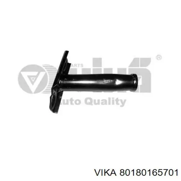 Кронштейн крепления защиты двигателя Vika 80180165701 цена, от 5.26 USD