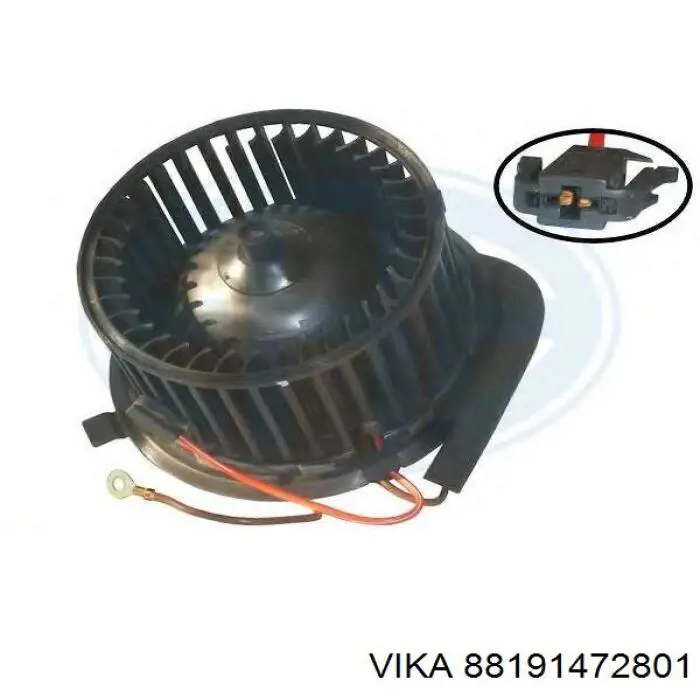 Двигун вентилятора пічки (обігрівача салону) 88191472801 Vika